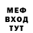 ГАШ убойный Jaju