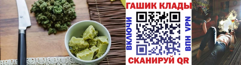 Canna-Cookies конопля Струнино