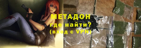 эйфоретик Абдулино