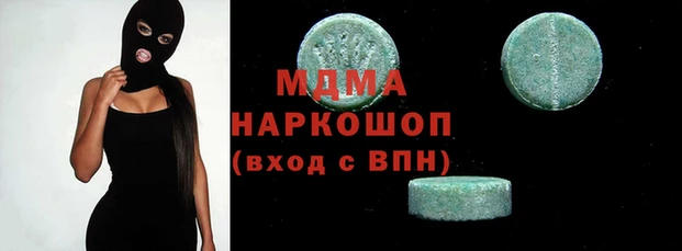 эйфоретик Абдулино