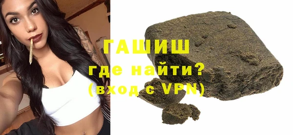 эйфоретик Абдулино