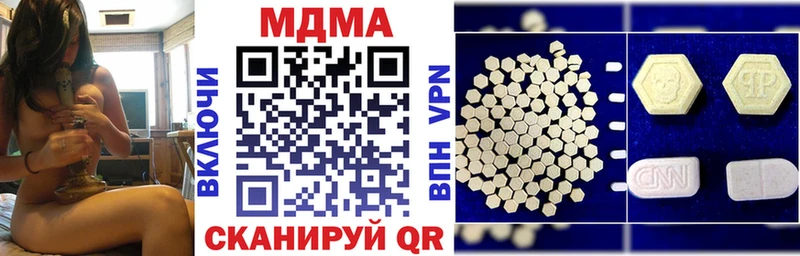 kraken вход  Струнино  MDMA молли 