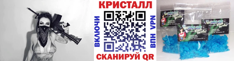 omg сайт  Струнино  Метамфетамин мет  даркнет сайт 