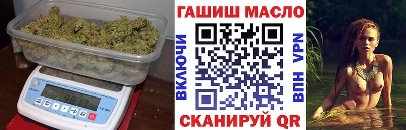Дистиллят ТГК вейп  Струнино 