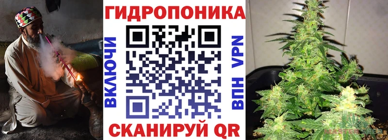 Конопля LSD WEED  Струнино 